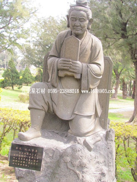 旅遊福建石雕藝術(shù)之鄉(xiāng)--惠安崇武古城(圖片五) - 常青樹 - 常青樹的慱客