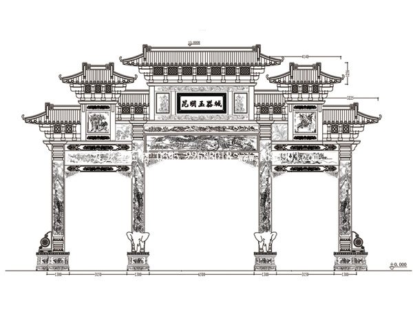 三門七樓石牌坊1