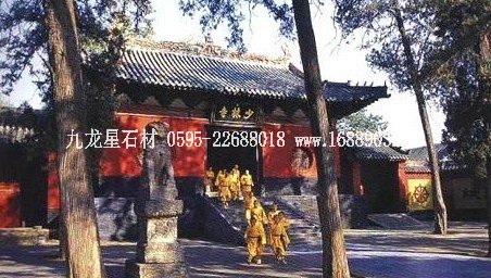 中國著名的十大寺廟——少林寺