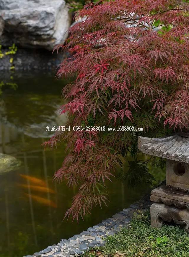 中國宅院的氣質